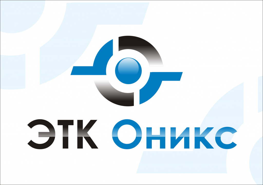Этк Оникс Логотип